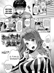 ayutamu-sensei.jpg