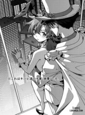 dem-dien-kaiao-2.jpg