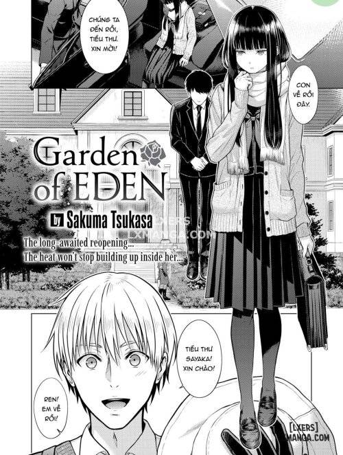 garden-of-eden.jpg