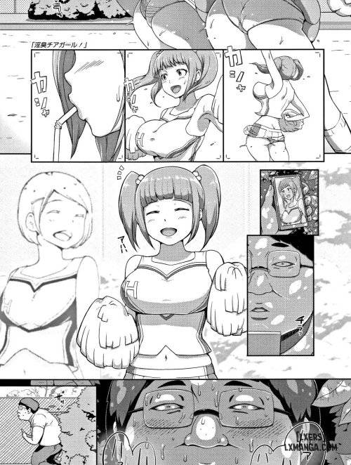 inshuu-cheer-girl.jpg