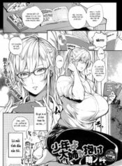 Seize The Big Girl, Young Man