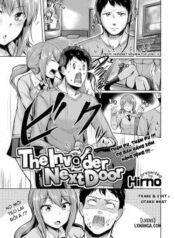 The Invader Next Door