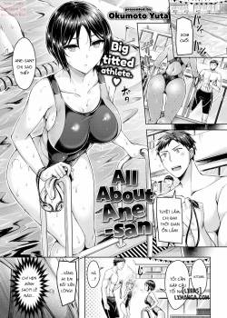 all-about-ane-san.jpg