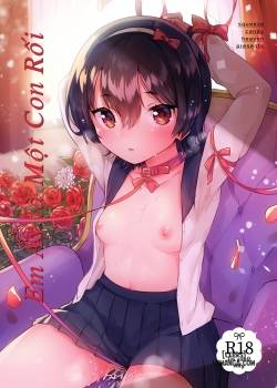 anoko-wa-marionette.jpg