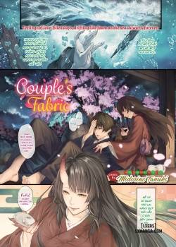 couple-s-fabric.jpg