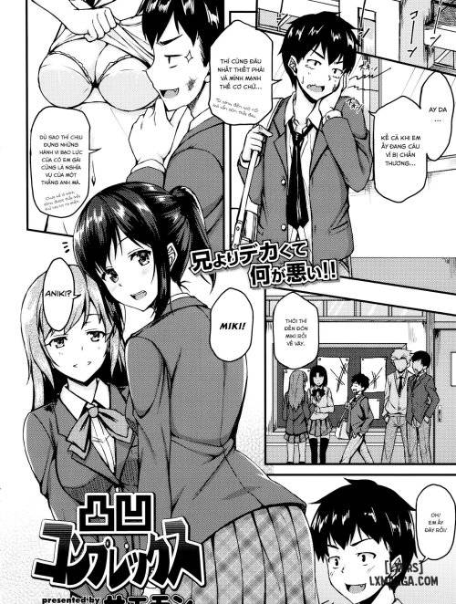 dekoboko-complex.jpg