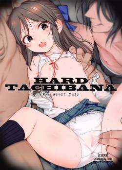 hard-tachibana.jpg
