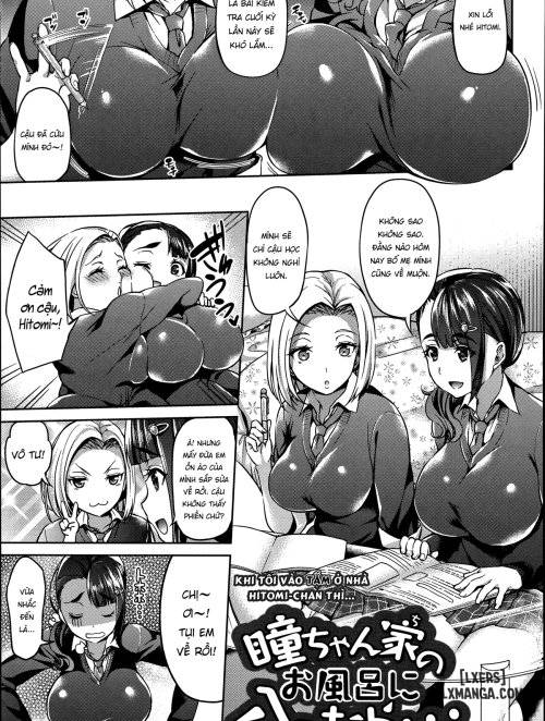 hitomi-chan-chi-no-ofuro-ni-haittara.jpg