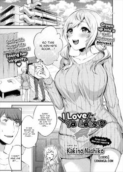 i-love-ya-lots.jpg
