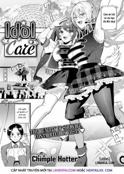 idol-care.jpg