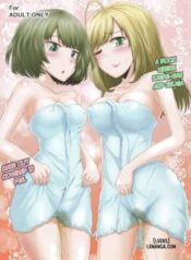 kaede-san-to-shuga-ga-oshikko-mamire-de-icha-kora-suru-hon.jpg