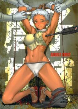 karako-s-capture.jpg