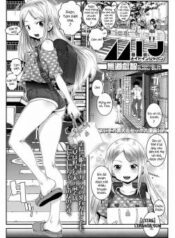 made-in-japan.jpg