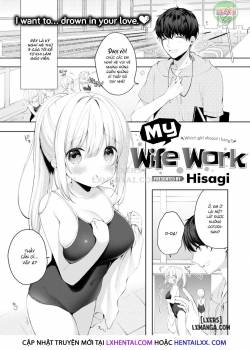 my-wife-work-2.jpg