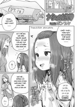 naisho-no-kaihou.jpg
