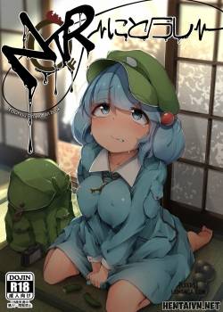 nitorare-i.jpg