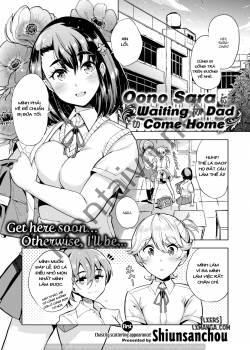oono-sara-is-waiting-for-dad.jpg