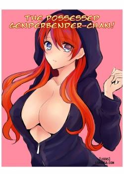 otsukaresama-desu-nyotaika-chan.jpg