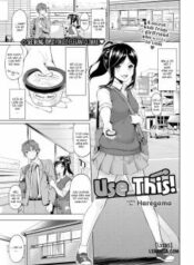 use-this.jpg