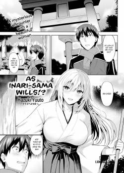 as-inari-sama-wills.jpg