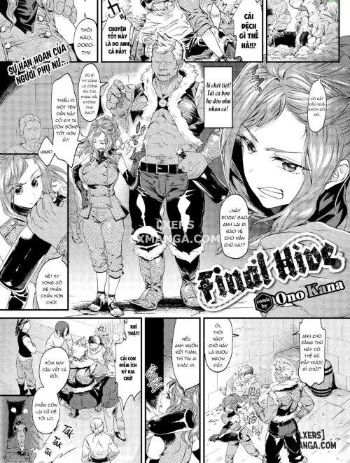 final-hive.jpg