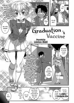 graduation-vaccine.jpg