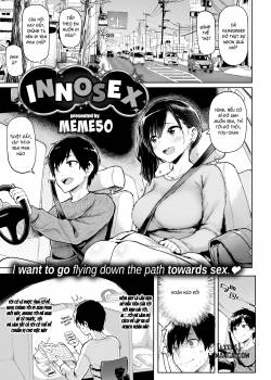 innosex.jpg