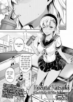 kozuta-natsuki-can-t-take-it-much-longer.jpg