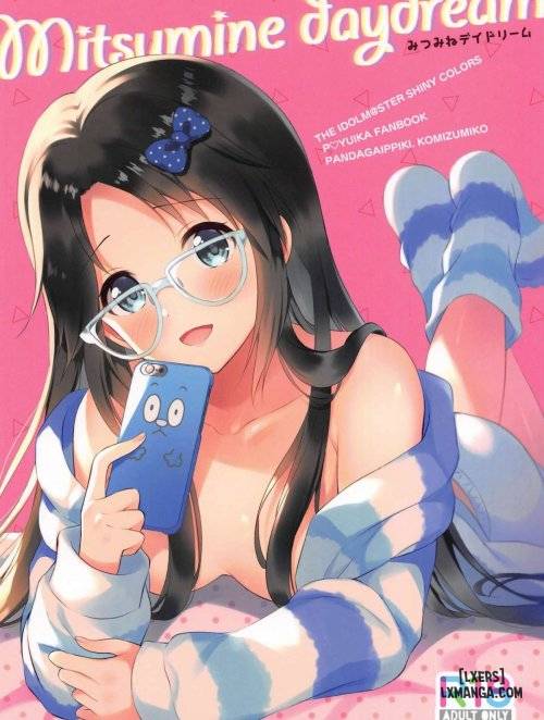 mitsumine-daydream.jpg