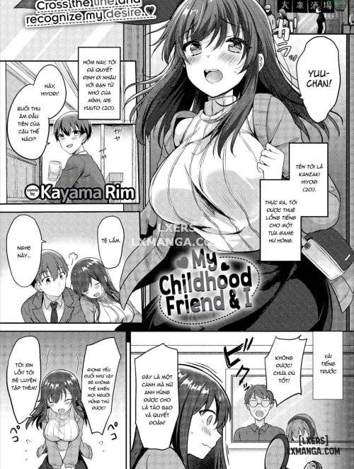 my-childhood-friend-i.jpg