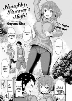 naughty-runner-s-high.jpg