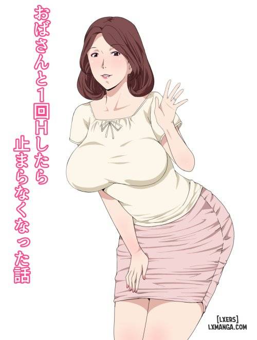 oba-san-to-1-kai-h-shitara-tomaranaku-natta-hanashi.jpg
