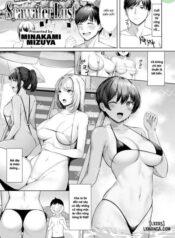 seawater-lust.jpg