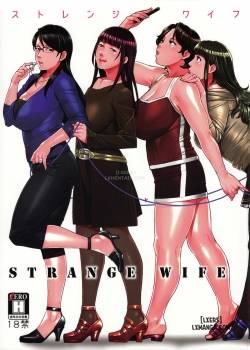 strange-wife.jpg