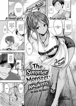 the-summer-monster-awakens.jpg