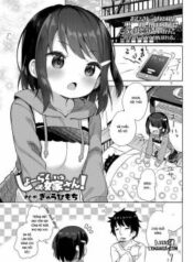 wife-in-future.jpg