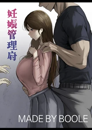 ban-quan-ly-thai-san.jpg