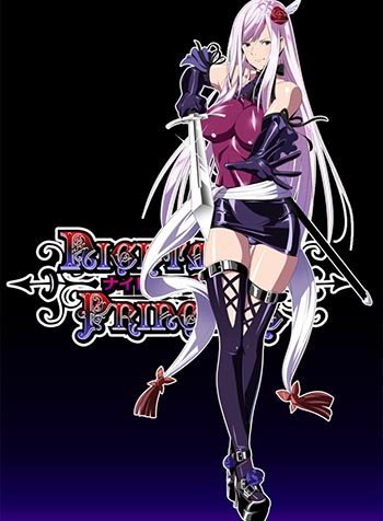 truyen-nightmare-princess