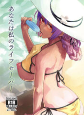 truyen-toi-chi-muon-cuu-cau-thoi