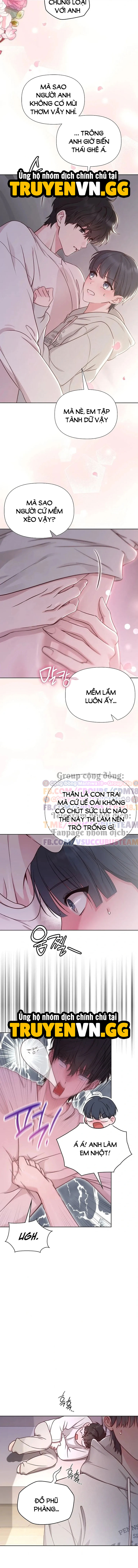 Phức Cảm Anh Em Chapter 1 - Trang 2