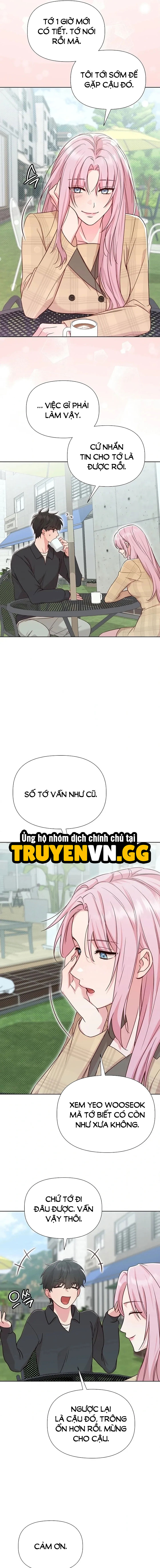 Phức Cảm Anh Em Chapter 1 - Trang 2