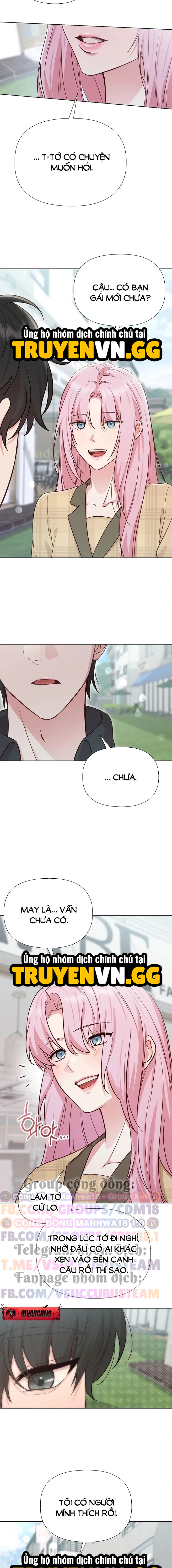 Phức Cảm Anh Em Chapter 1 - Trang 2