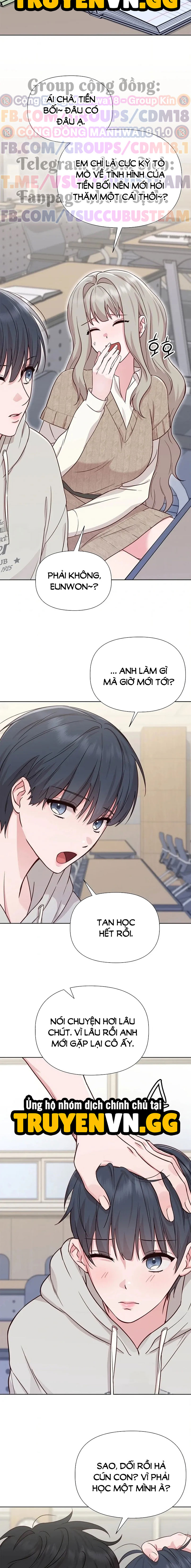 Phức Cảm Anh Em Chapter 1 - Trang 2