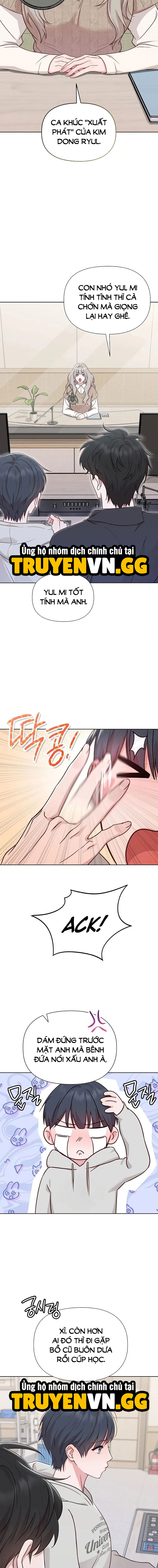 Phức Cảm Anh Em Chapter 1 - Trang 2
