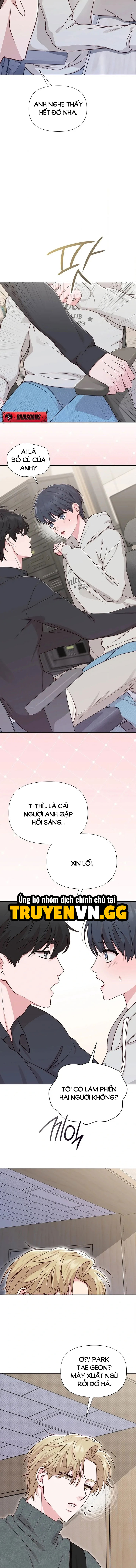 Phức Cảm Anh Em Chapter 1 - Trang 2