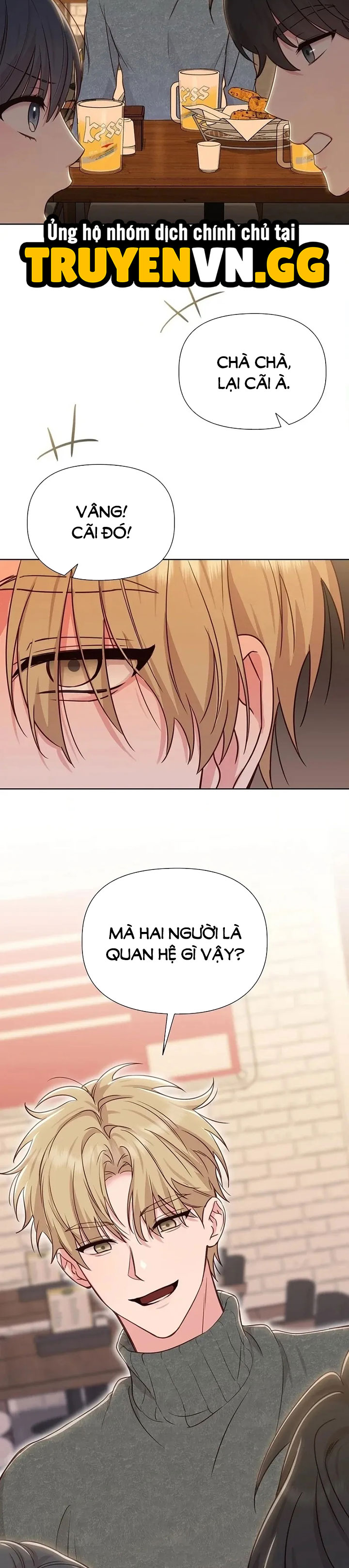 Phức Cảm Anh Em Chapter 1 - Trang 2