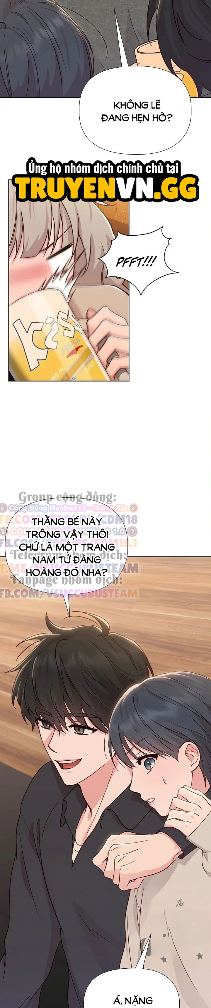Phức Cảm Anh Em Chapter 1 - Trang 2