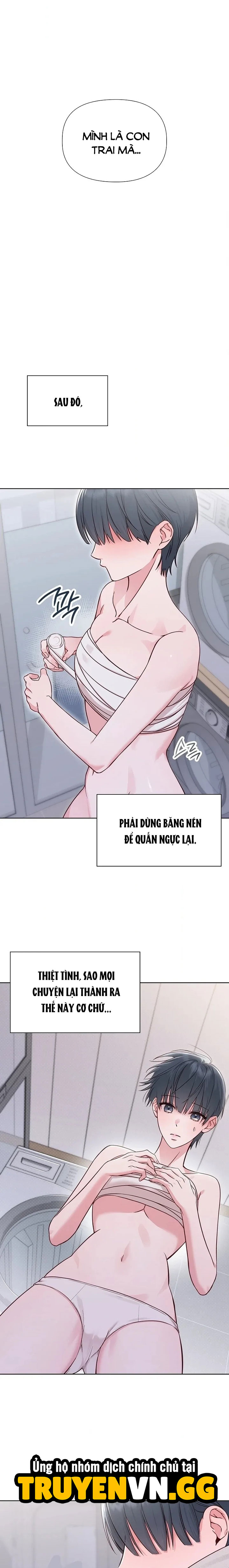 Phức Cảm Anh Em Chapter 1 - Trang 2