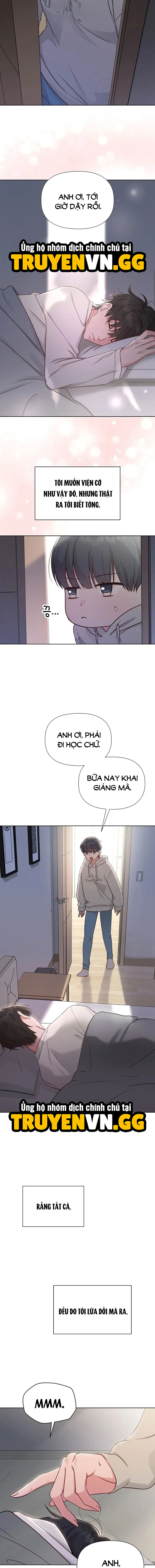 Phức Cảm Anh Em Chapter 1 - Trang 2