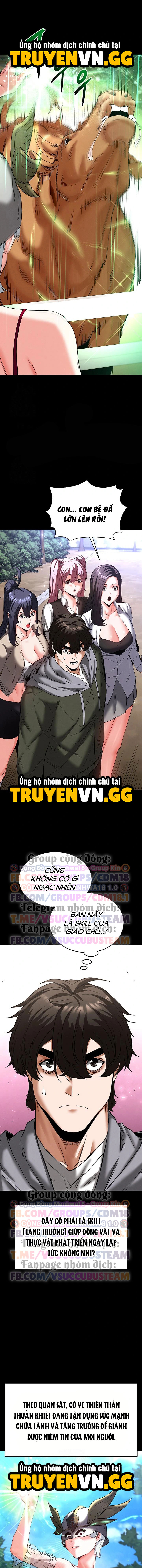 Nhân Loại Ngày Mạt Thế! Chapter 50 - Trang 2